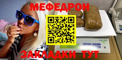 ALPHA PVP Берёзовский
