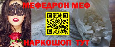 apvp Берёзовский