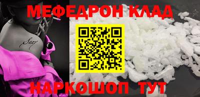 ALPHA PVP Берёзовский