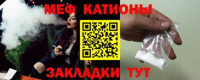 ALPHA PVP Берёзовский