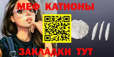 ALPHA PVP Берёзовский