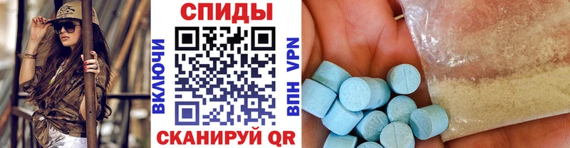 blacksprut ссылки  сколько стоит  Тосно  Первитин мет 