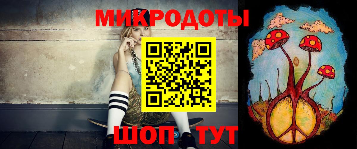 Галлюциногенные грибы Psilocybine cubensis Тосно