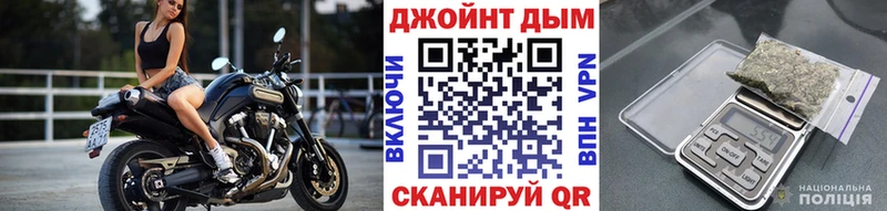 продажа наркотиков  Тосно  Бошки Шишки Bruce Banner 